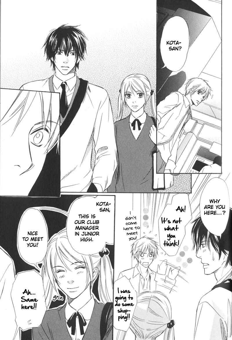Page 8 Chapter 6 Ai no Kotoba mo Shiranaide