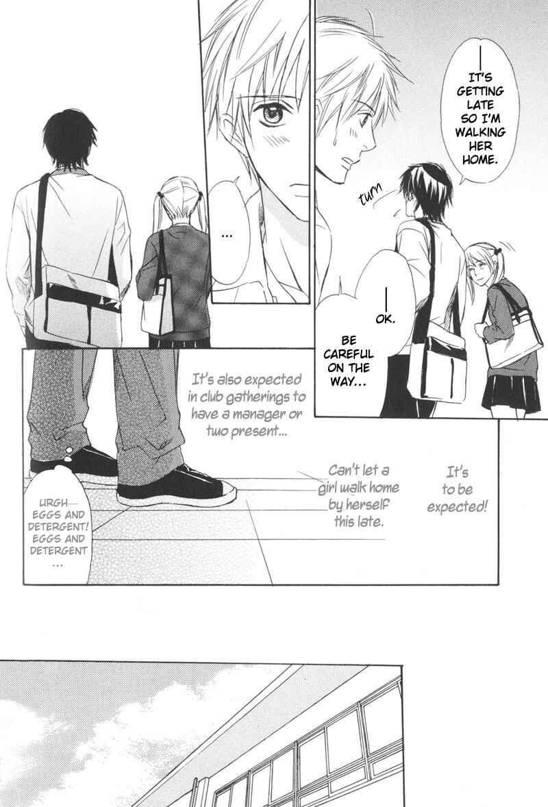 Page 9 Chapter 6 Ai no Kotoba mo Shiranaide