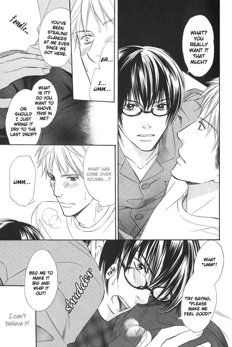 Page 11 Chapter 3 Ai no Kotoba mo Shiranaide