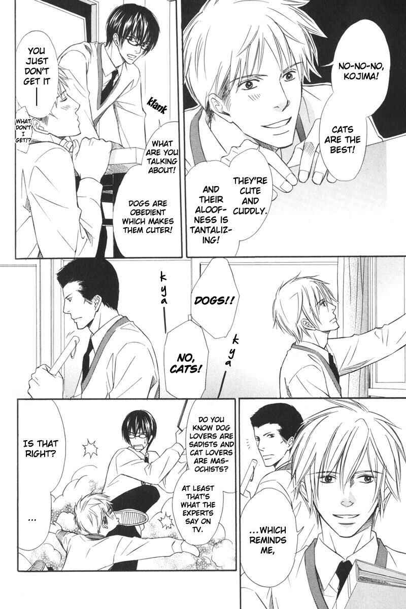 Page 2 Chapter 3 Ai no Kotoba mo Shiranaide