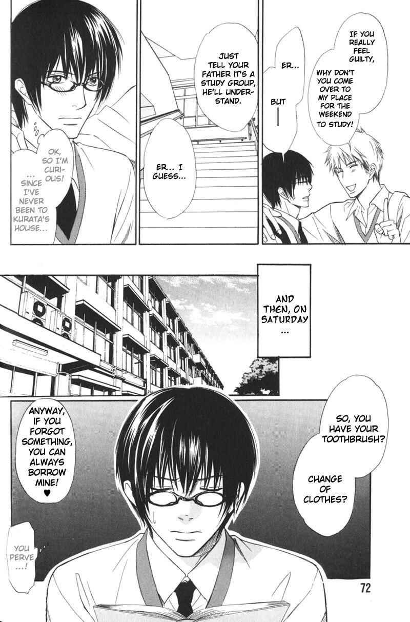 Page 6 Chapter 3 Ai no Kotoba mo Shiranaide