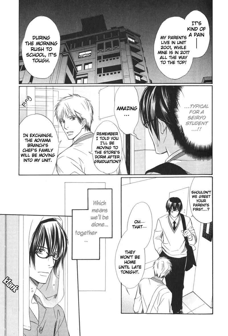 Page 9 Chapter 3 Ai no Kotoba mo Shiranaide