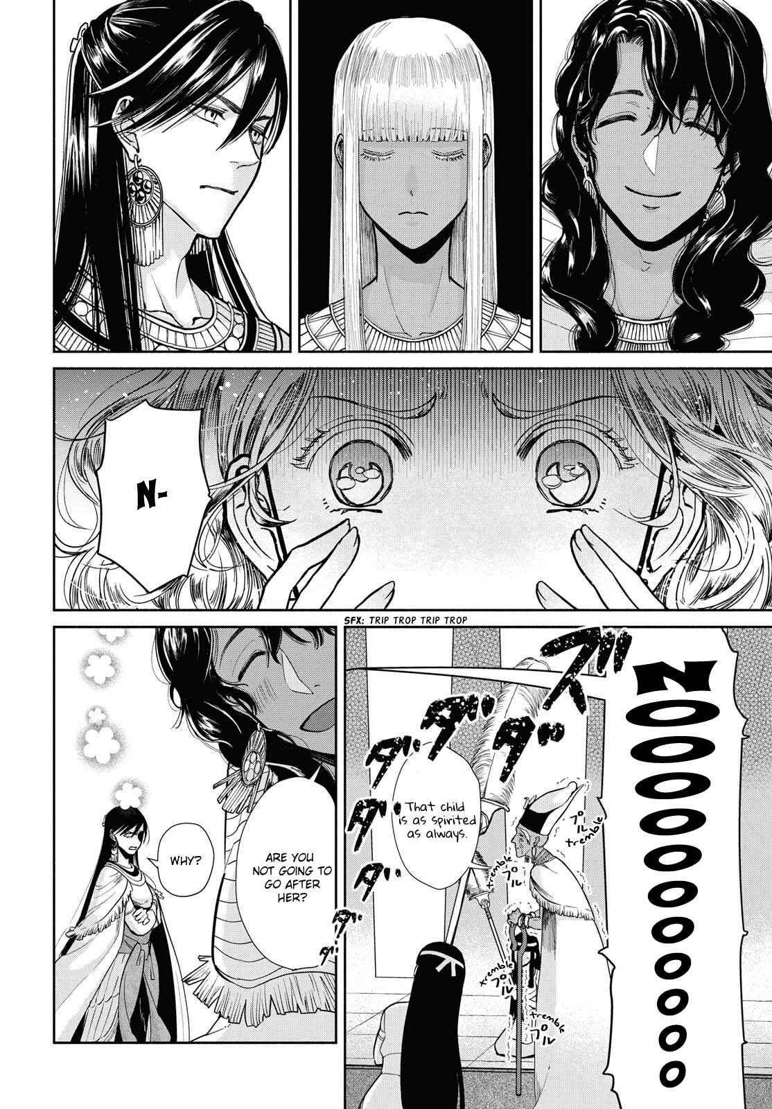 Page 14 Chapter 3 Saika no Kami wa Negawanai