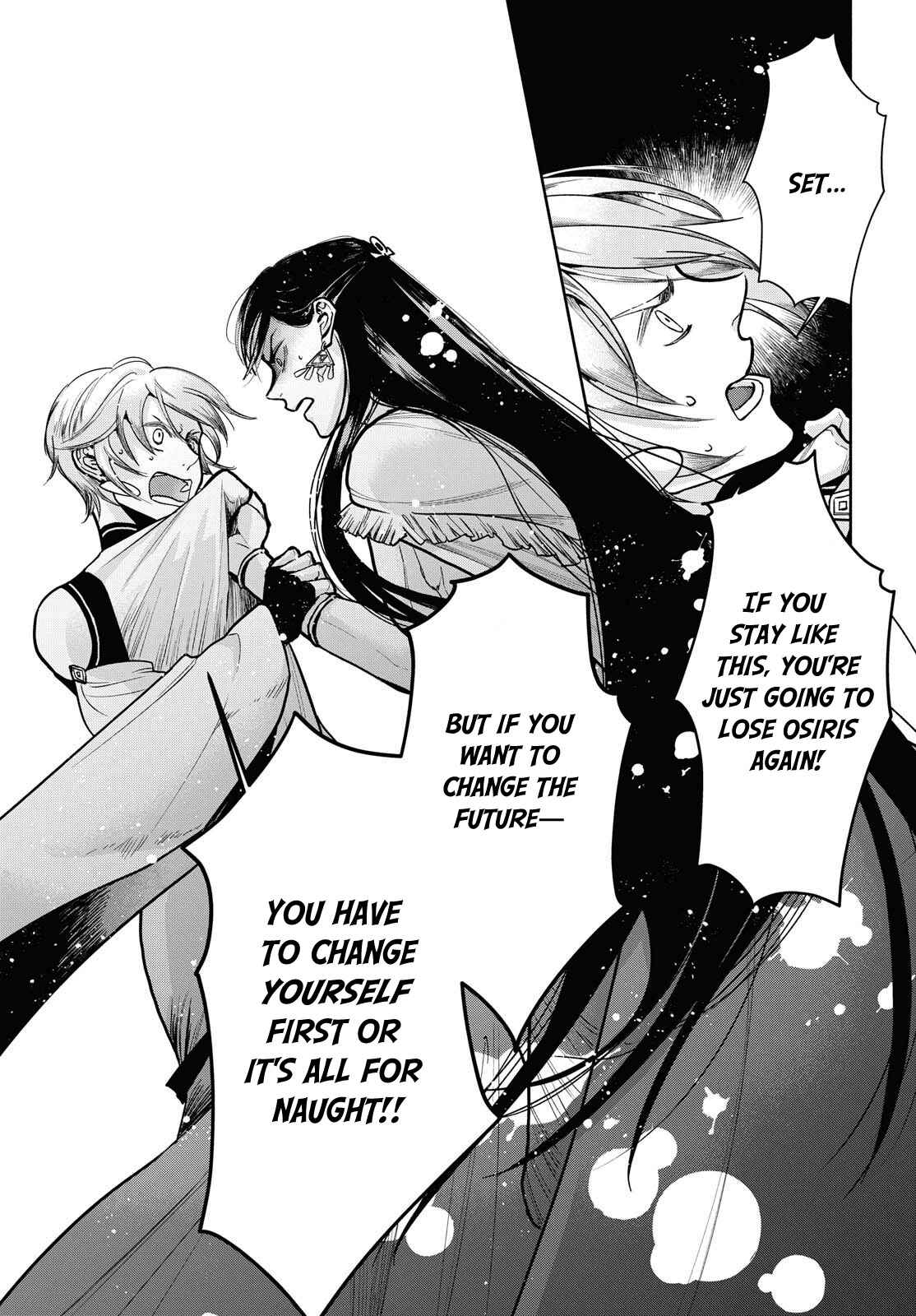 Page 21 Chapter 3 Saika no Kami wa Negawanai