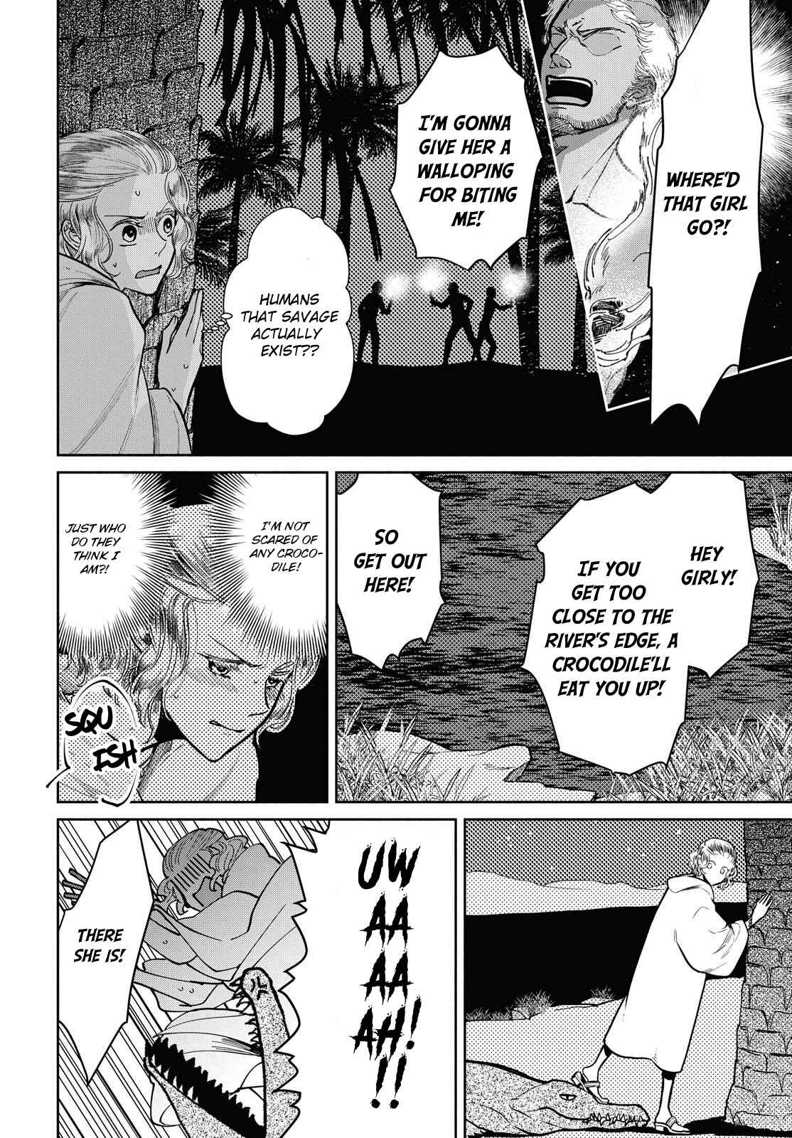 Page 24 Chapter 3 Saika no Kami wa Negawanai