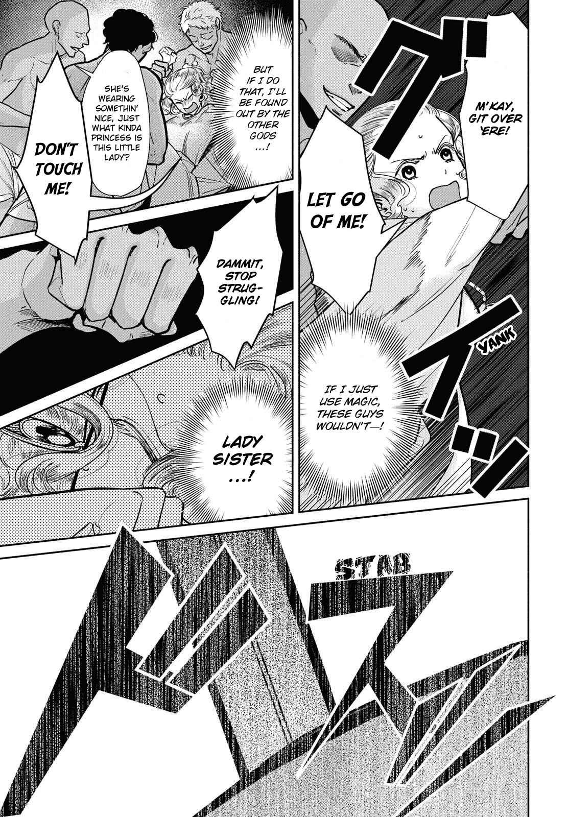 Page 25 Chapter 3 Saika no Kami wa Negawanai