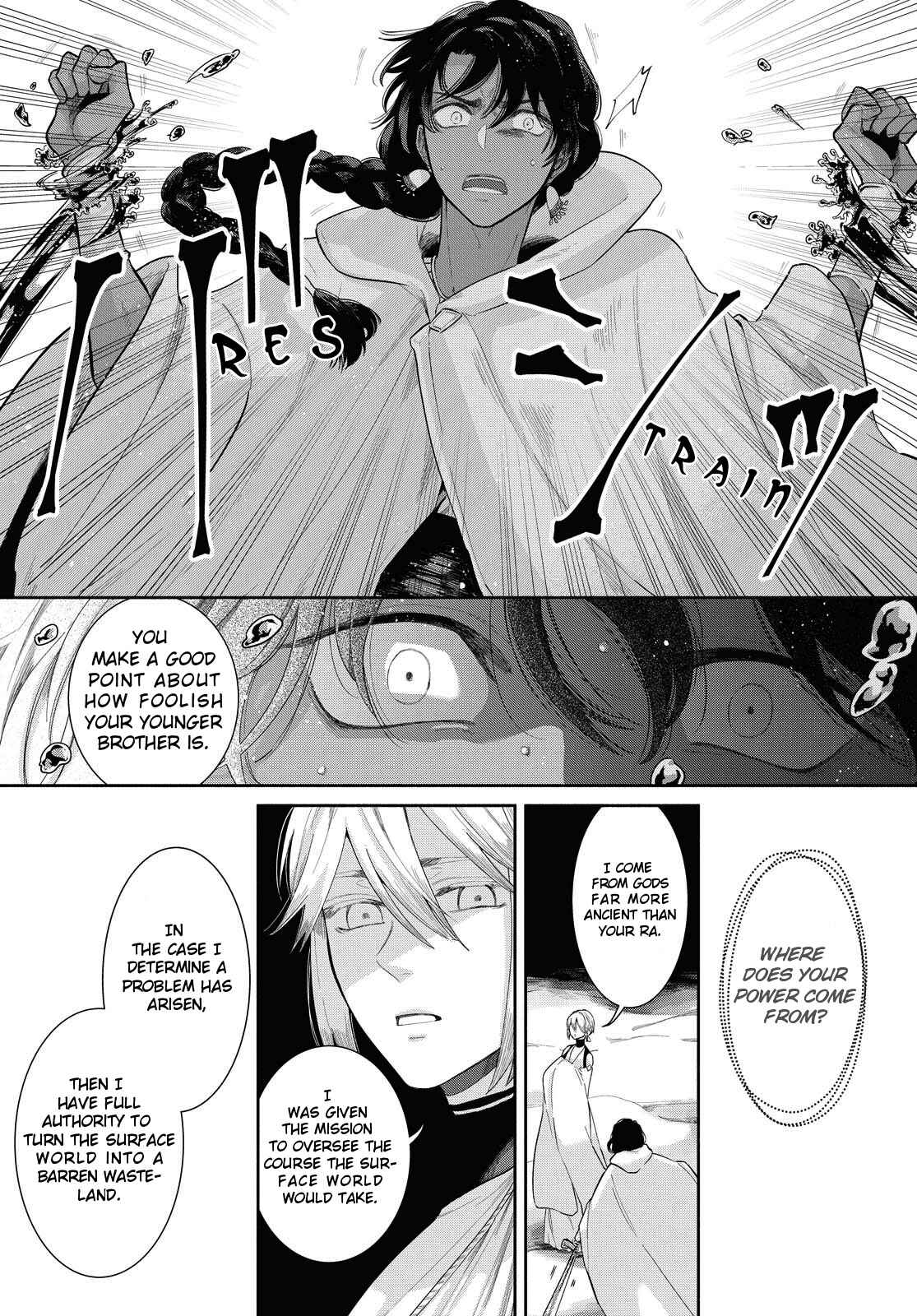 Page 3 Chapter 11 Saika no Kami wa Negawanai