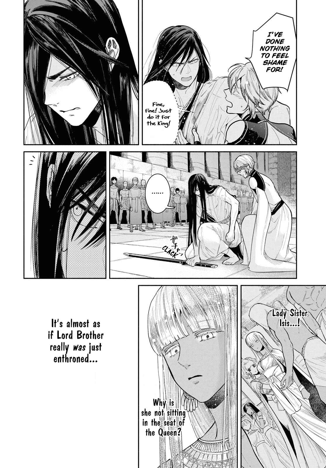 Page 16 Chapter 2 Saika no Kami wa Negawanai