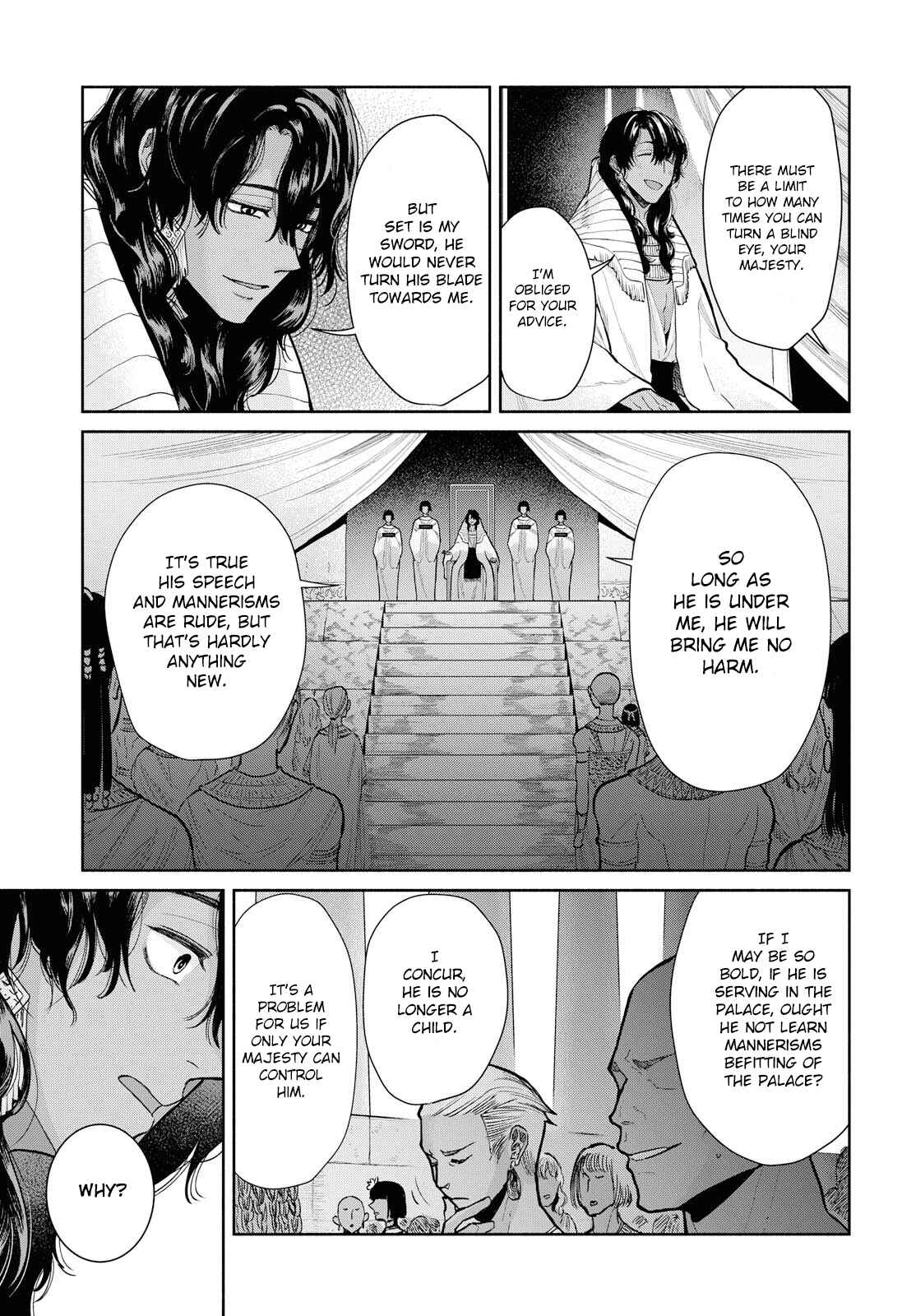 Page 19 Chapter 2 Saika no Kami wa Negawanai