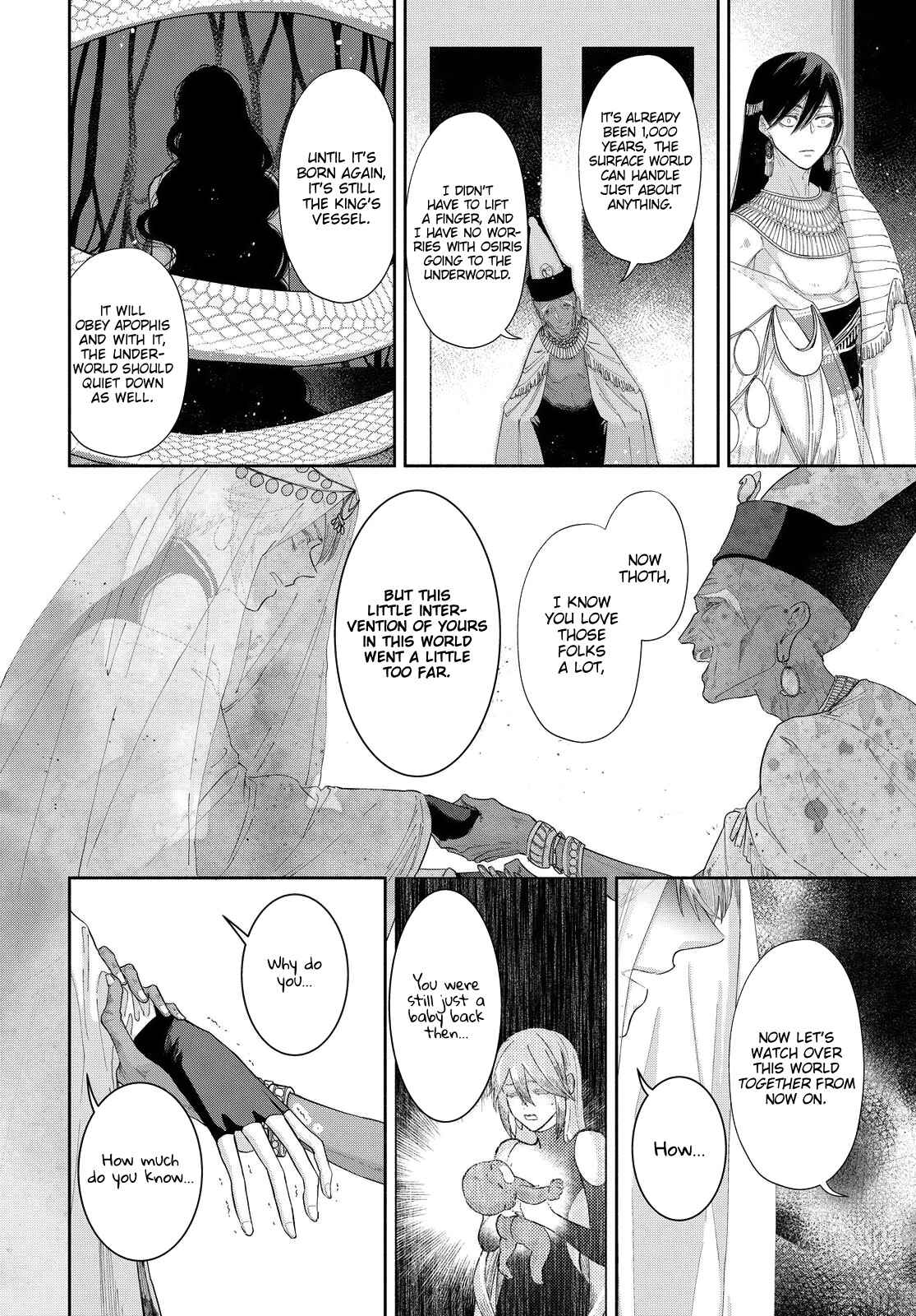 Page 10 Chapter 13 Saika no Kami wa Negawanai