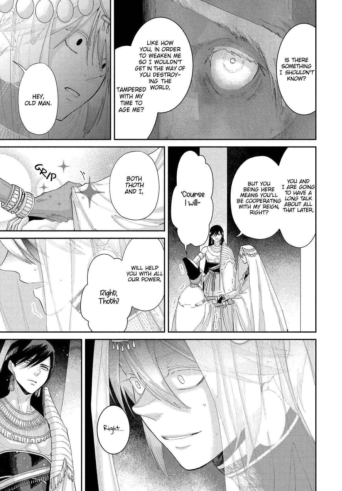 Page 11 Chapter 13 Saika no Kami wa Negawanai
