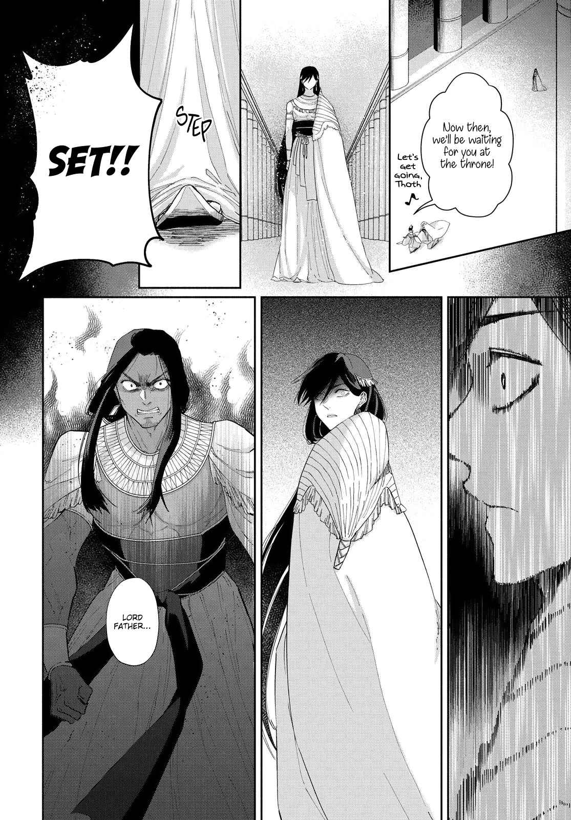 Page 12 Chapter 13 Saika no Kami wa Negawanai