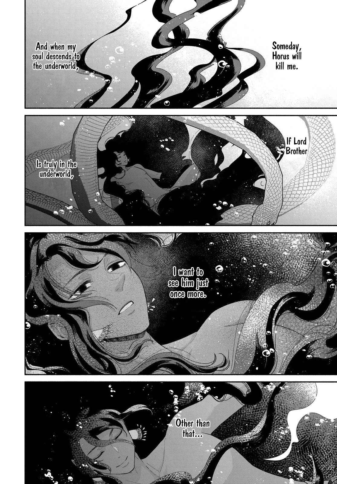 Page 16 Chapter 13 Saika no Kami wa Negawanai