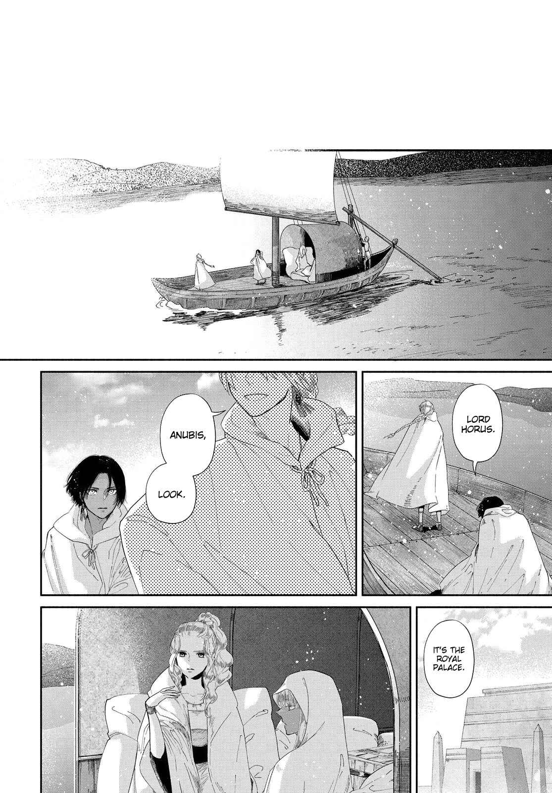 Page 18 Chapter 13 Saika no Kami wa Negawanai