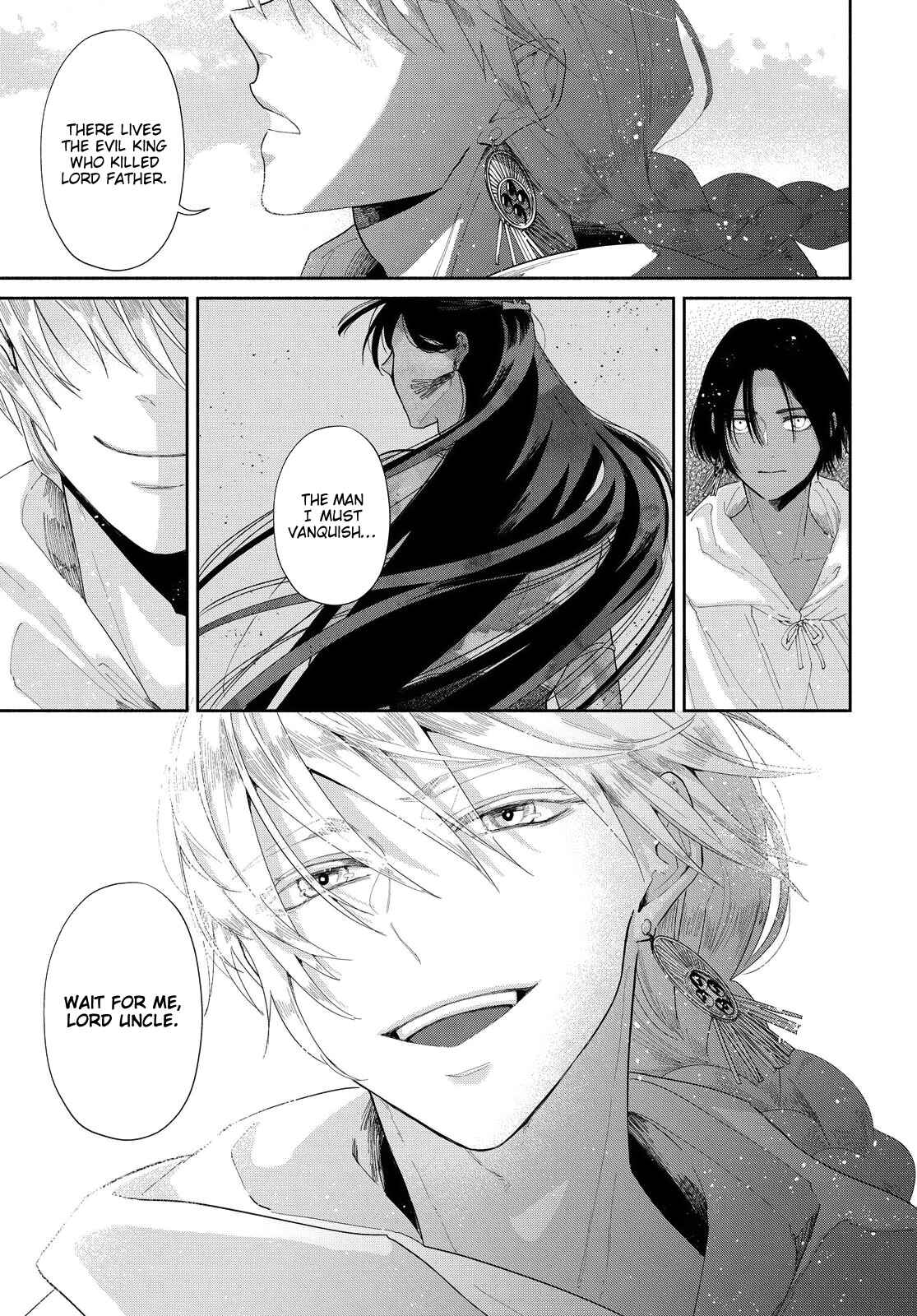 Page 19 Chapter 13 Saika no Kami wa Negawanai