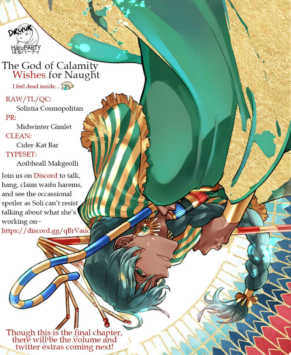 Page 21 Chapter 13 Saika no Kami wa Negawanai