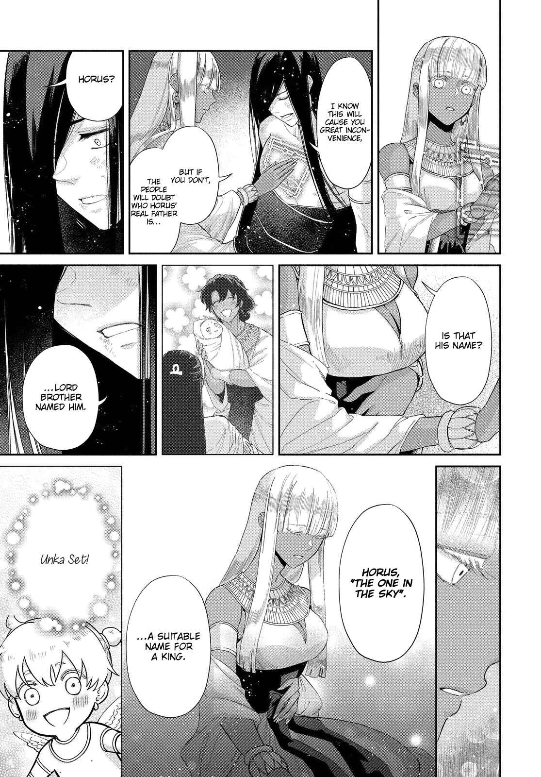 Page 5 Chapter 13 Saika no Kami wa Negawanai