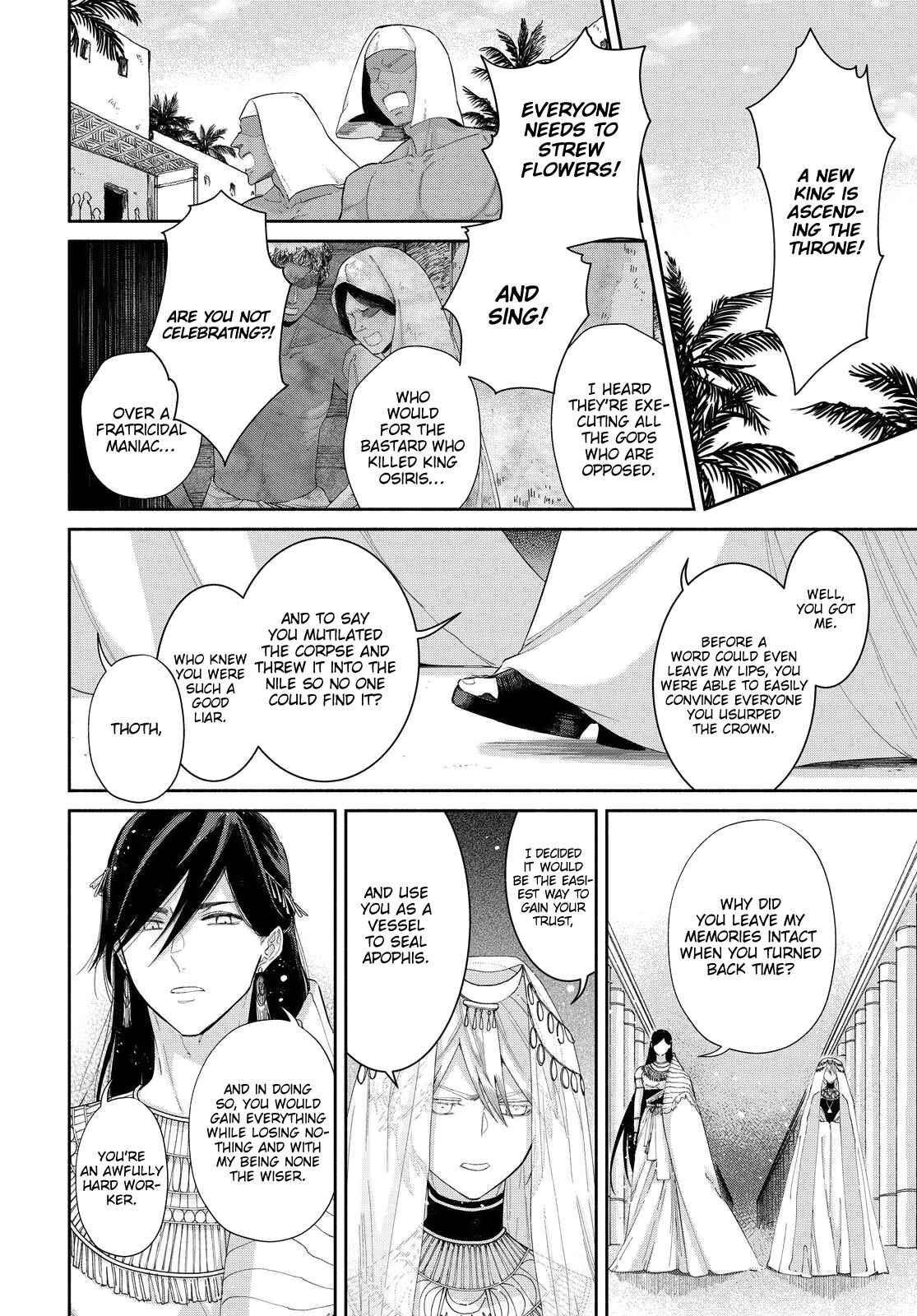 Page 8 Chapter 13 Saika no Kami wa Negawanai