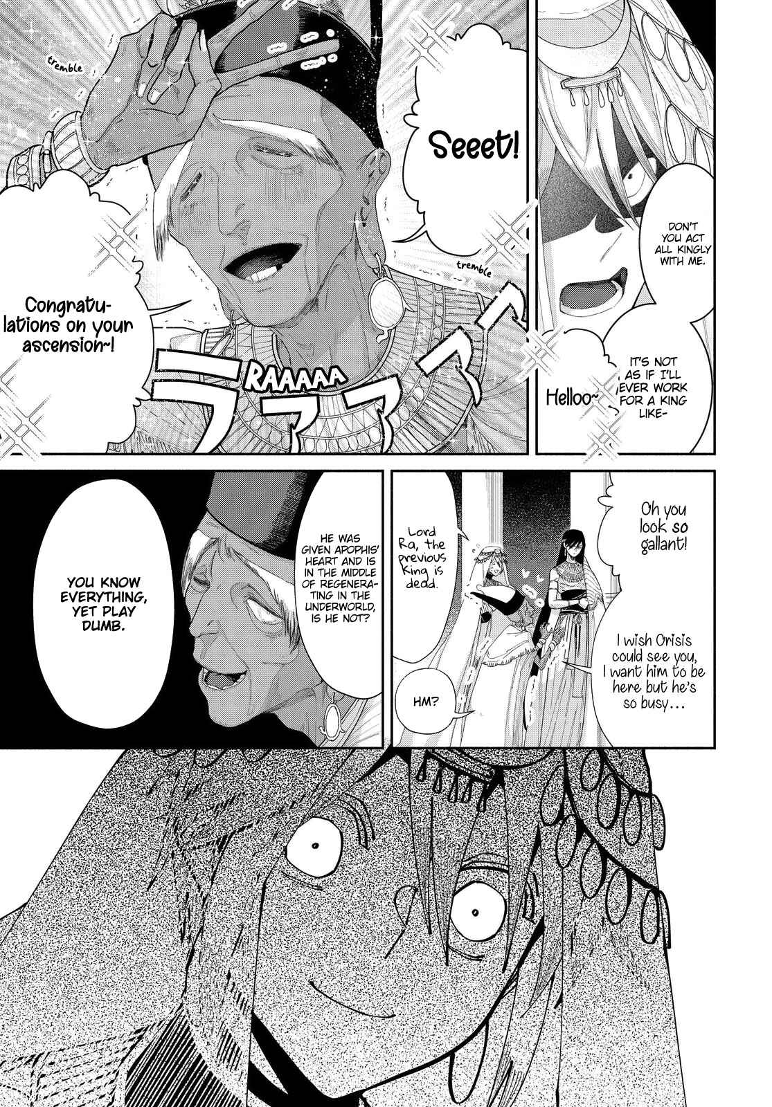 Page 9 Chapter 13 Saika no Kami wa Negawanai