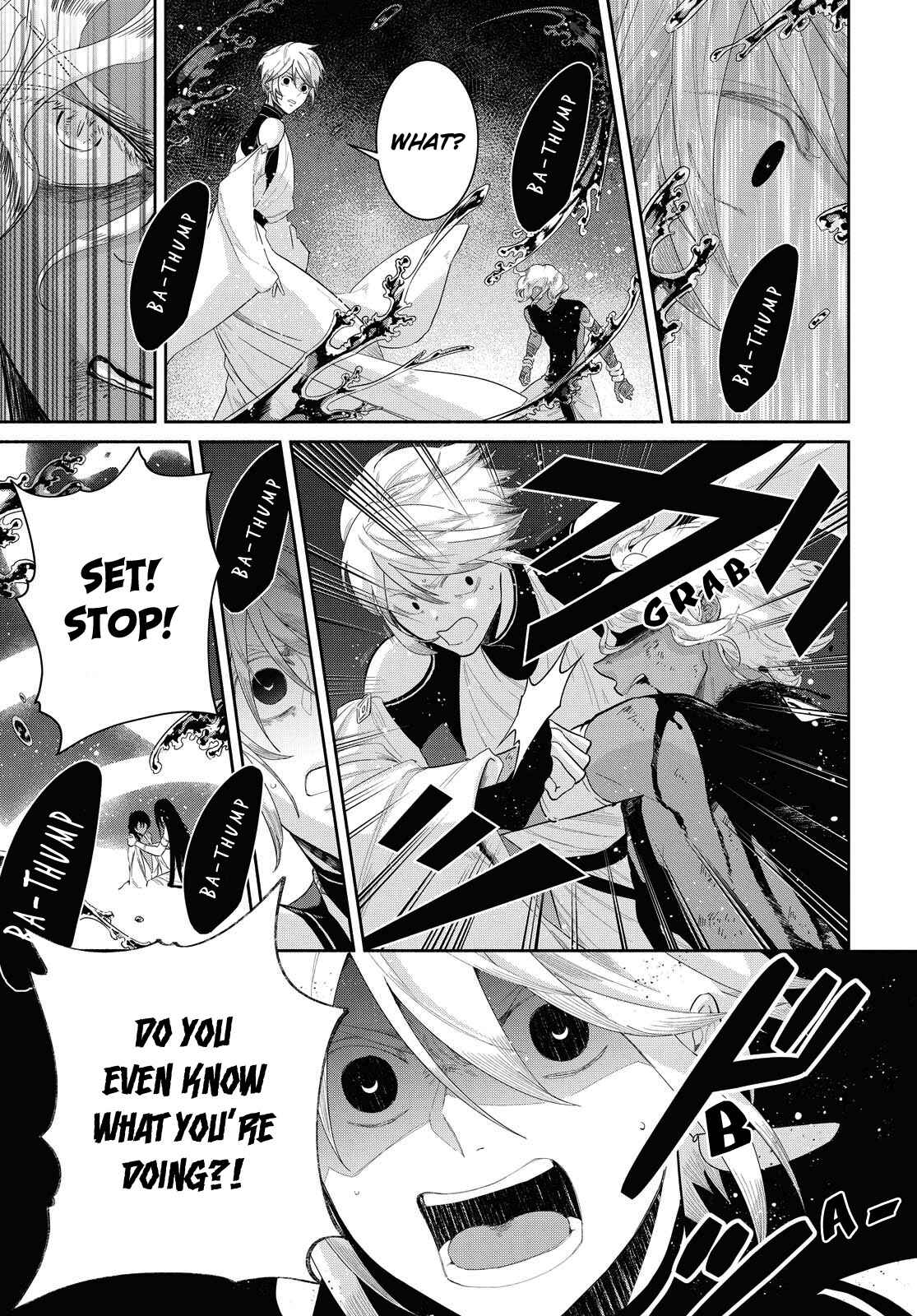 Page 15 Chapter 12 Saika no Kami wa Negawanai