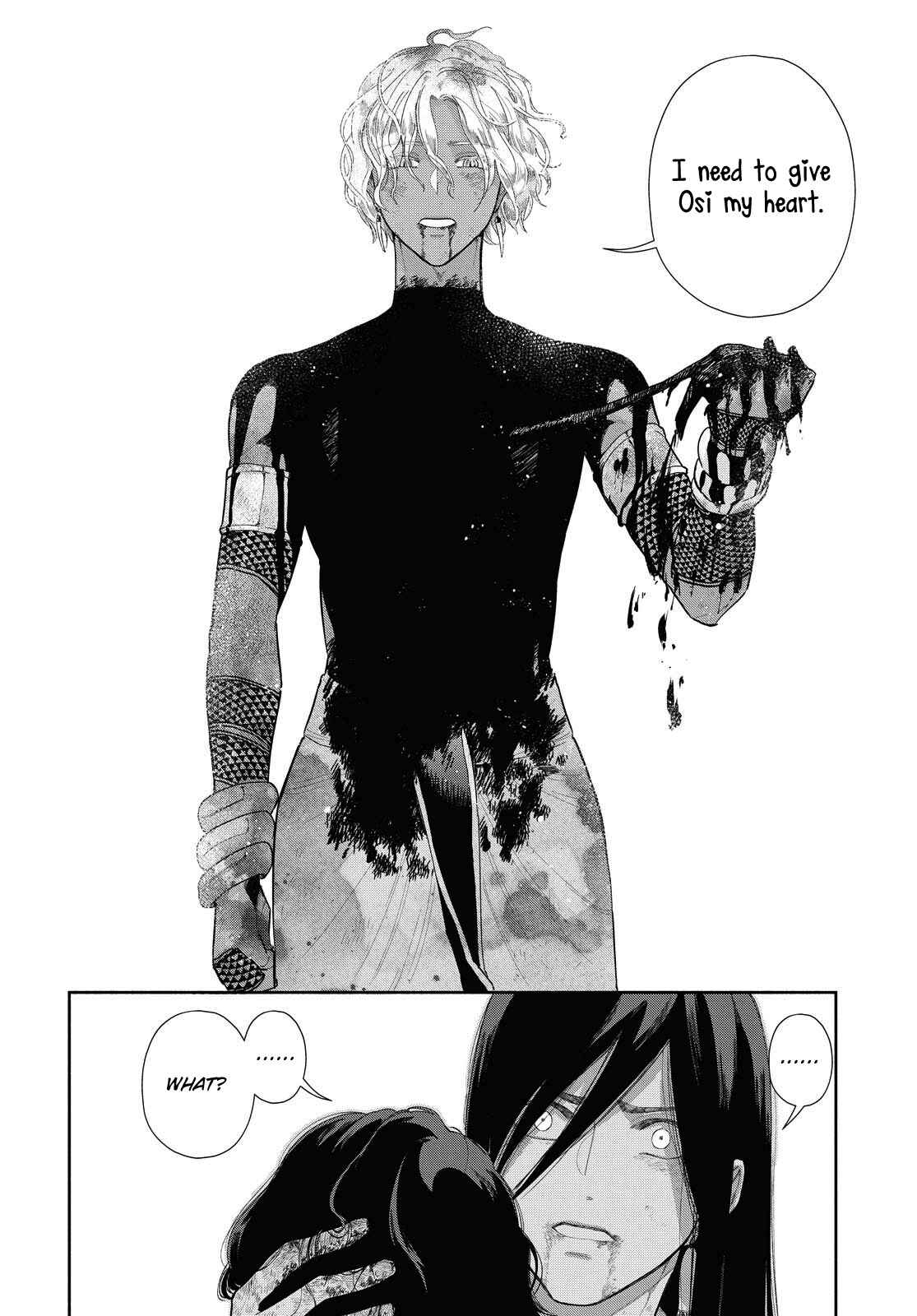 Page 19 Chapter 12 Saika no Kami wa Negawanai