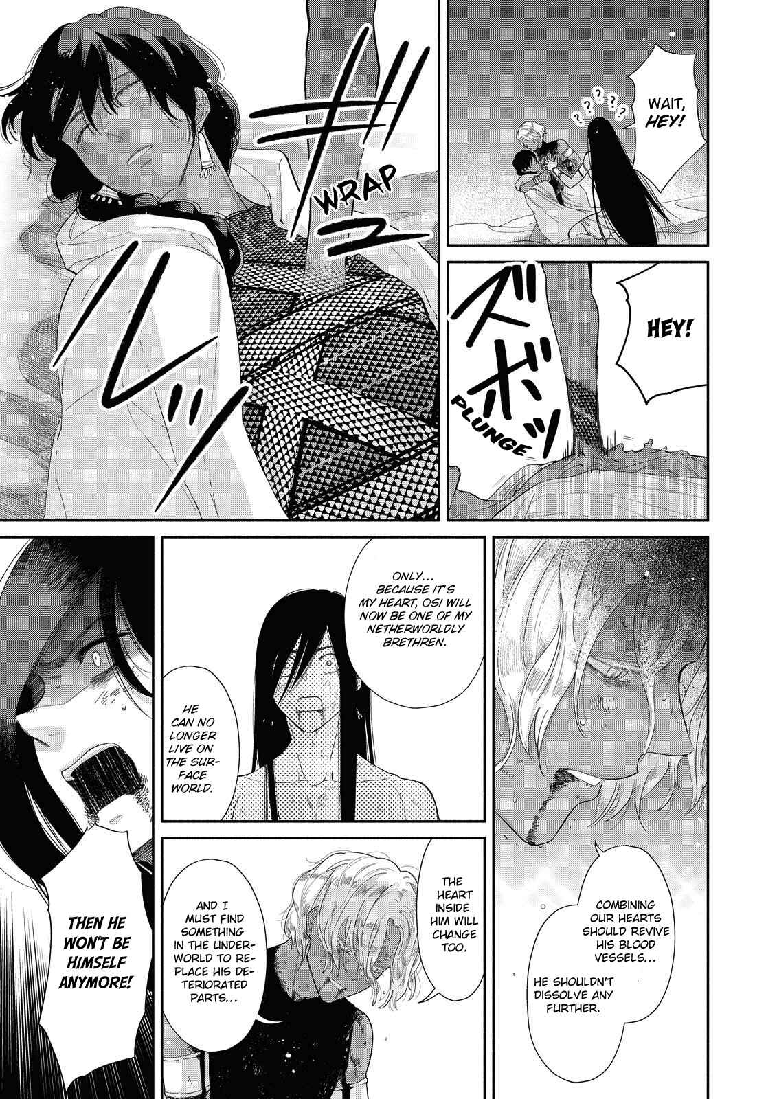 Page 20 Chapter 12 Saika no Kami wa Negawanai