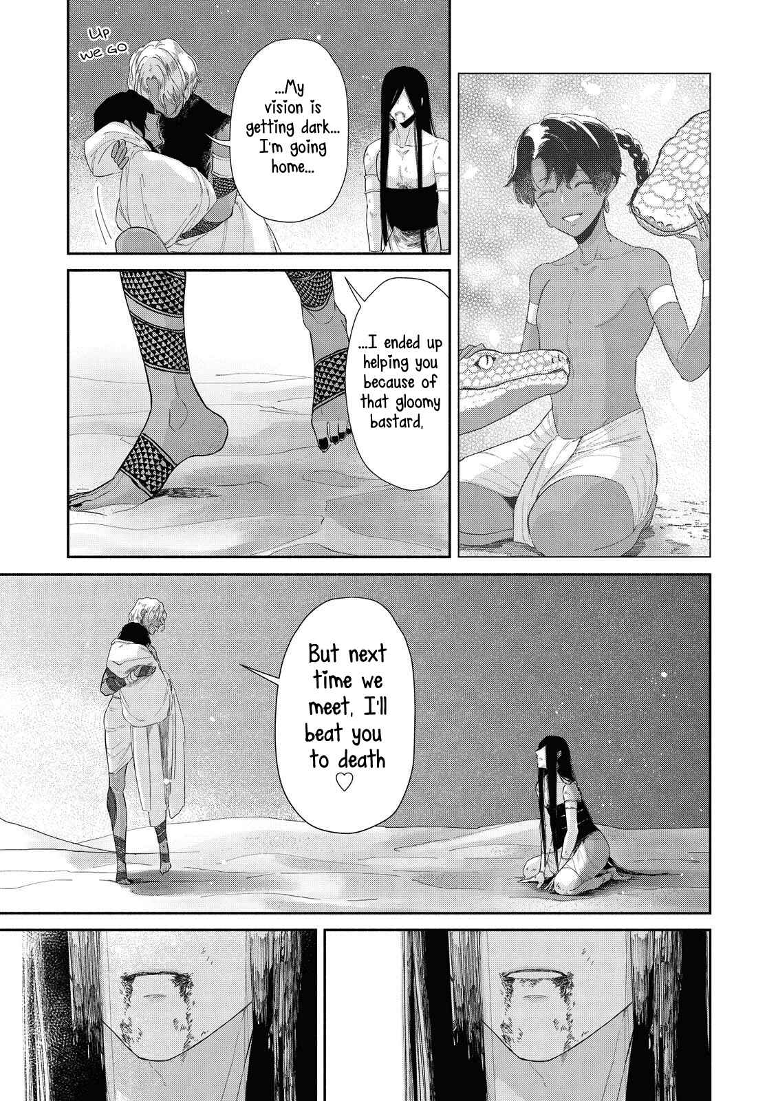 Page 22 Chapter 12 Saika no Kami wa Negawanai