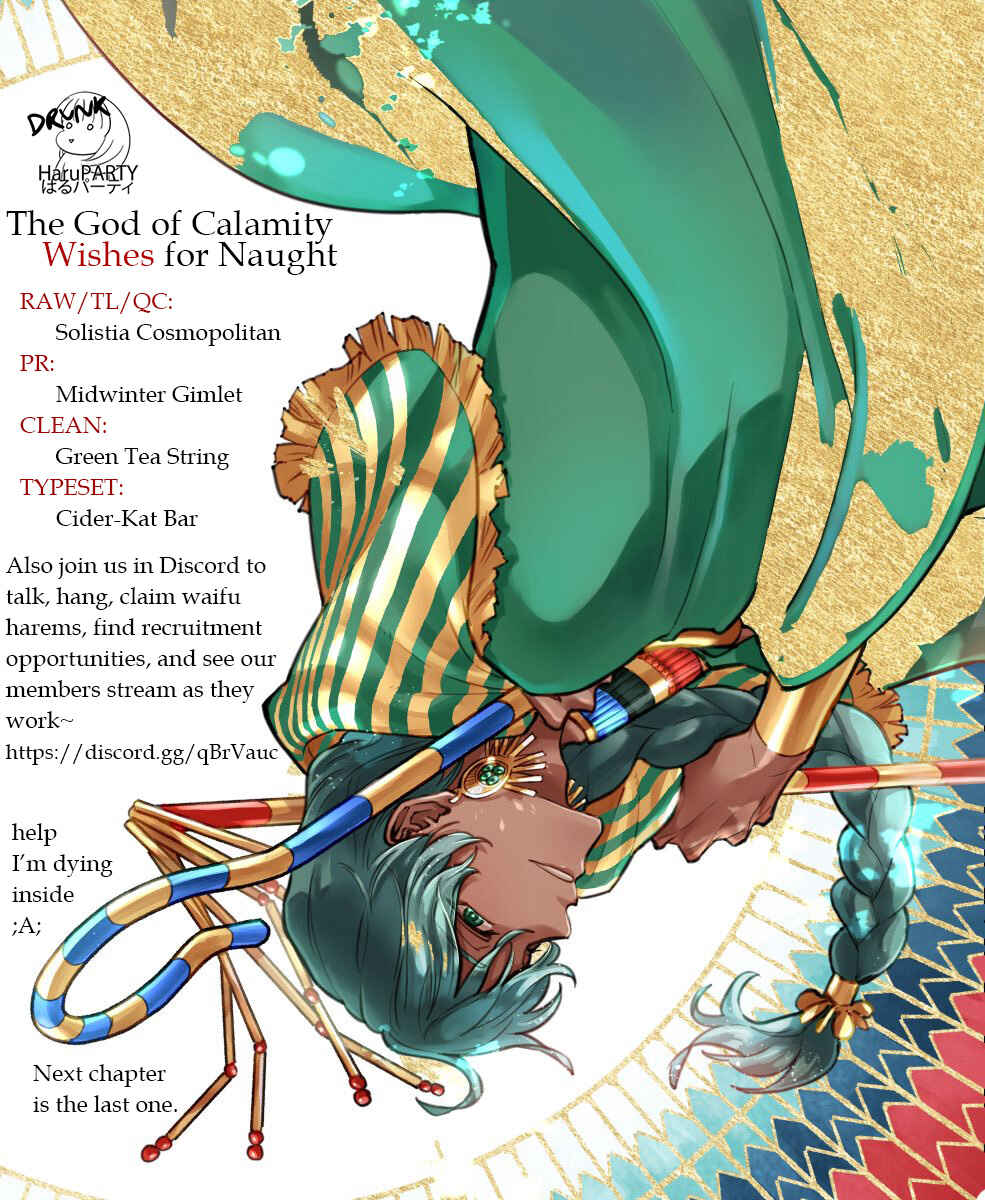 Page 30 Chapter 12 Saika no Kami wa Negawanai