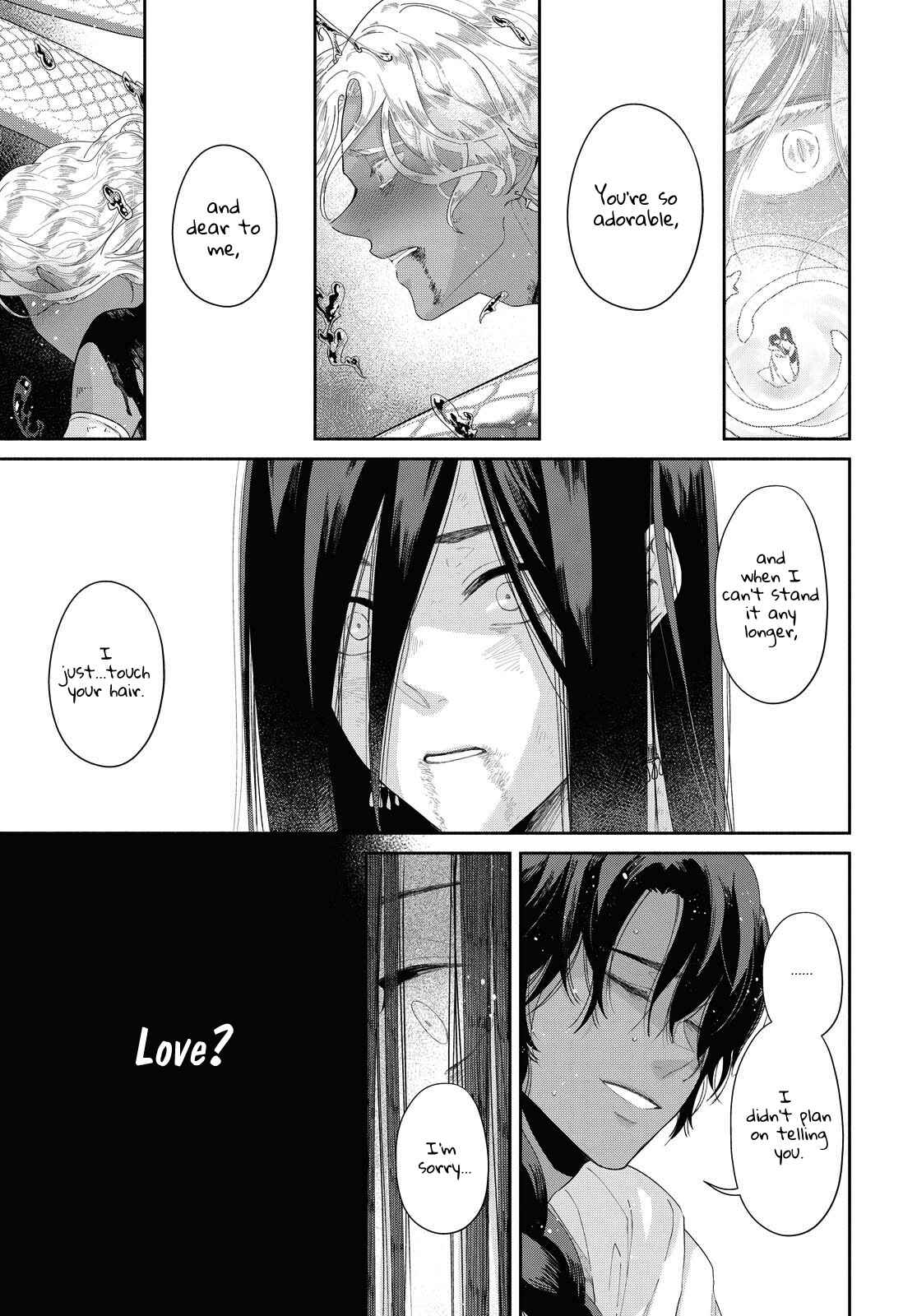 Page 9 Chapter 12 Saika no Kami wa Negawanai