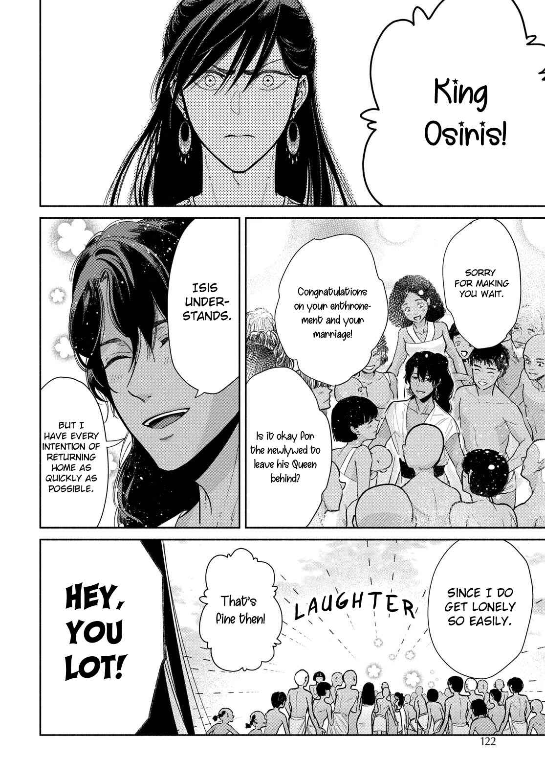 Page 10 Chapter 5 Saika no Kami wa Negawanai