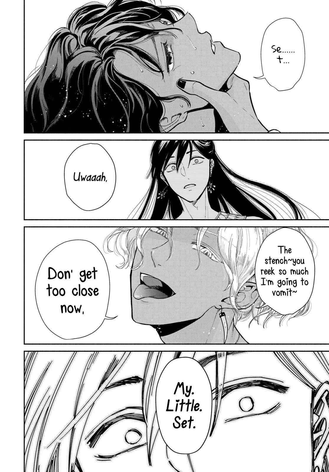 Page 30 Chapter 5 Saika no Kami wa Negawanai