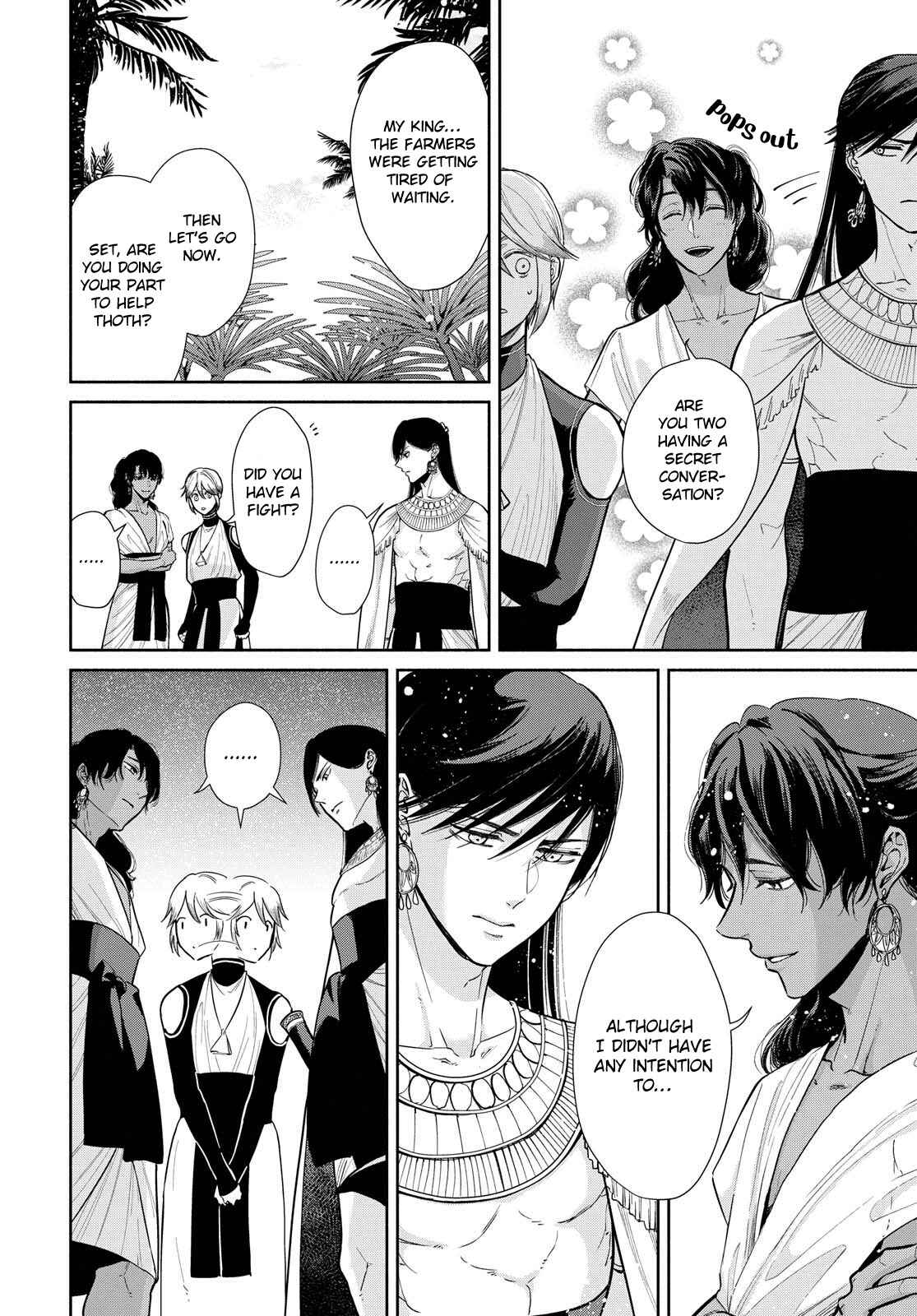 Page 6 Chapter 5 Saika no Kami wa Negawanai