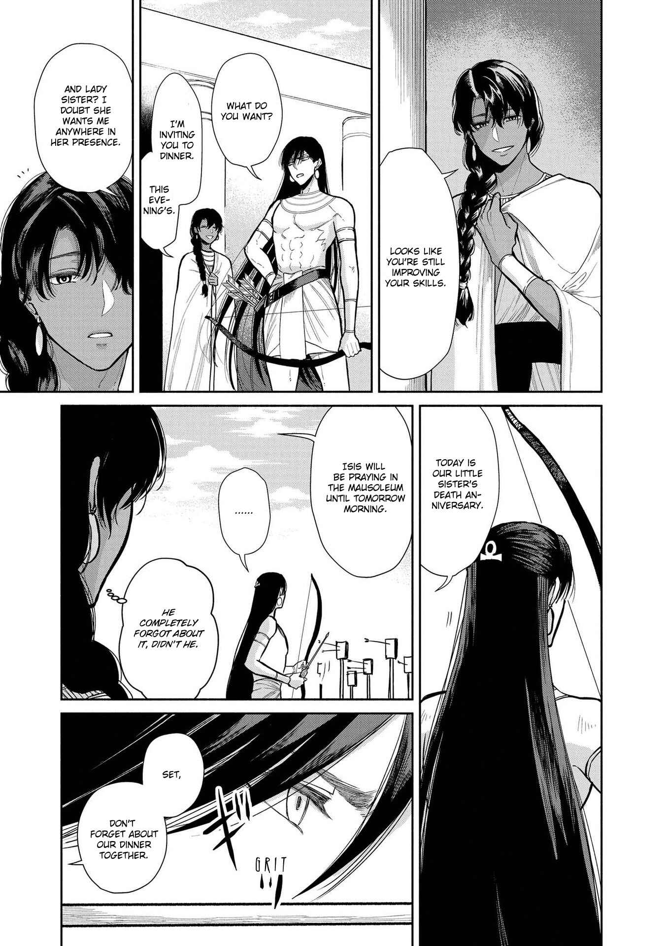 Page 8 Chapter 5.5 Saika no Kami wa Negawanai