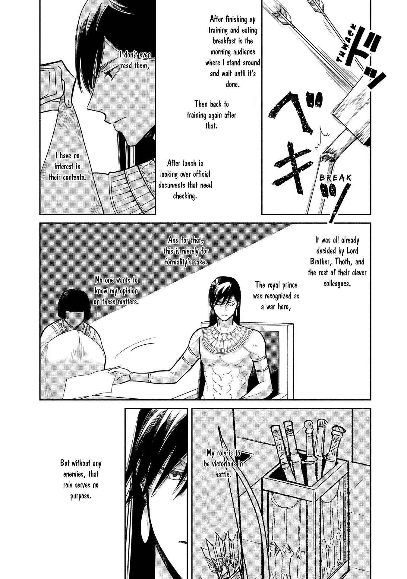 Page 9 Chapter 5.5 Saika no Kami wa Negawanai