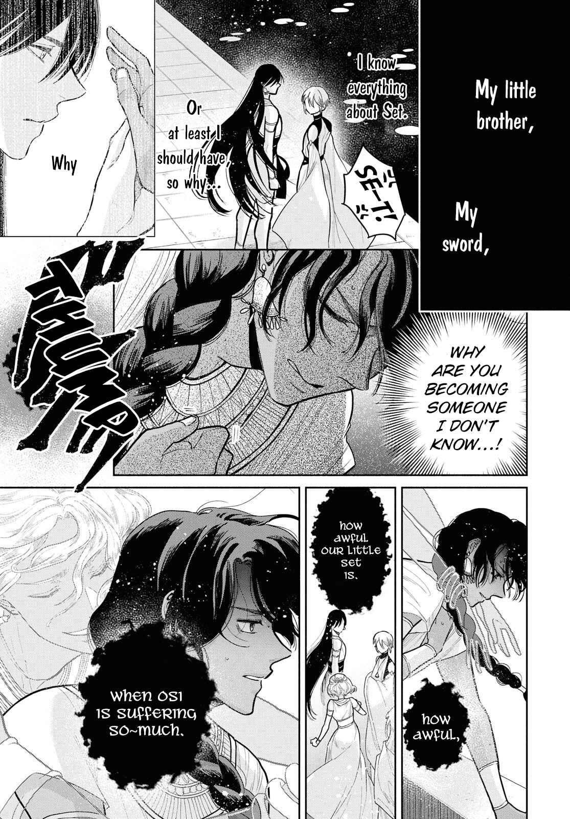 Page 19 Chapter 8 Saika no Kami wa Negawanai