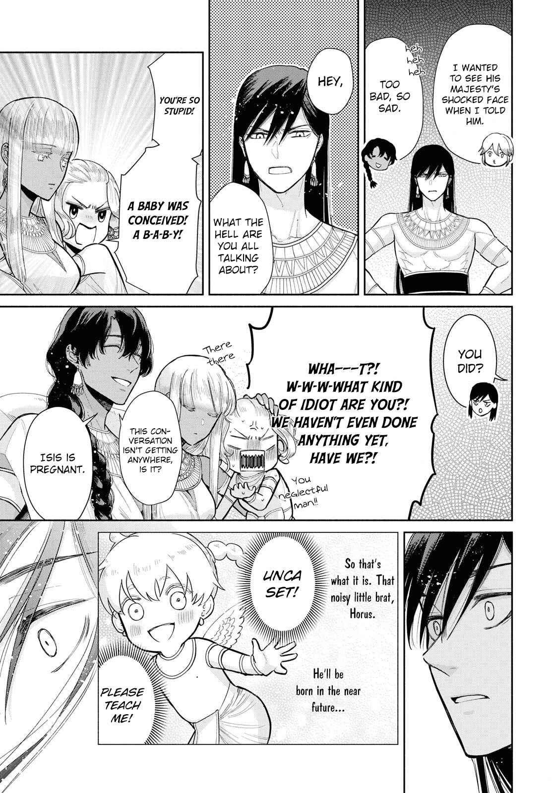 Page 3 Chapter 8 Saika no Kami wa Negawanai
