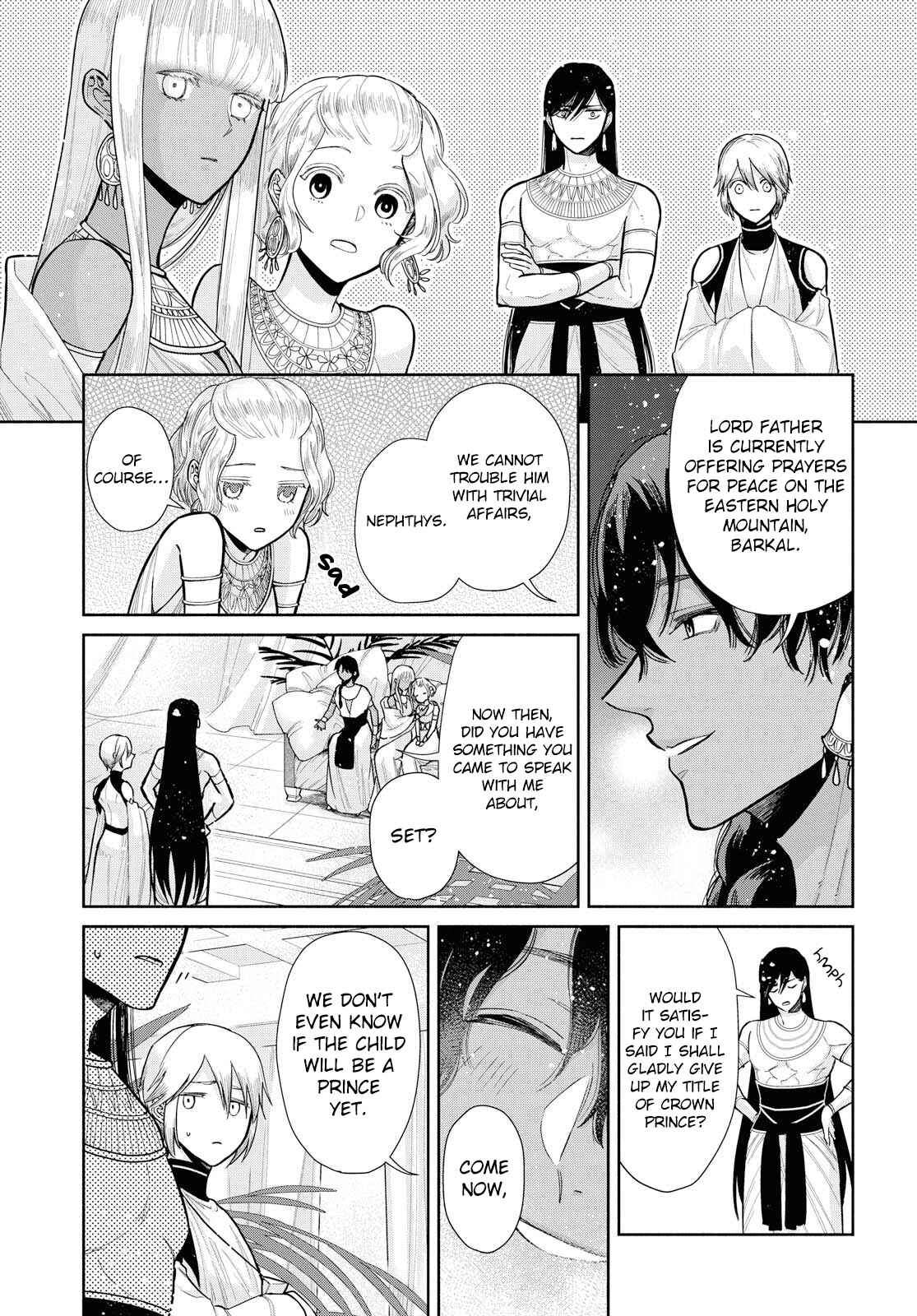 Page 5 Chapter 8 Saika no Kami wa Negawanai