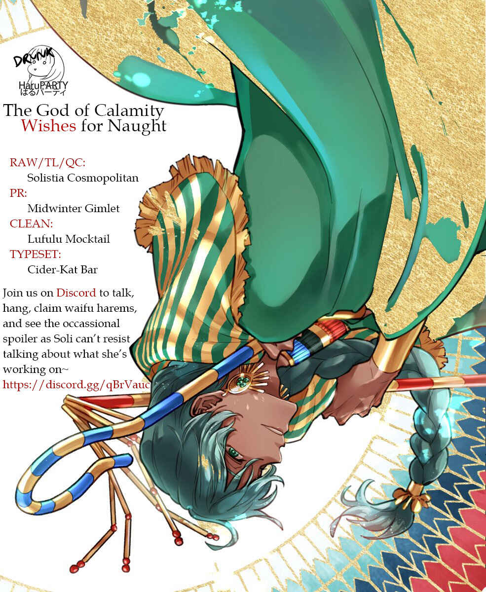 Page 30 Chapter 6 Saika no Kami wa Negawanai