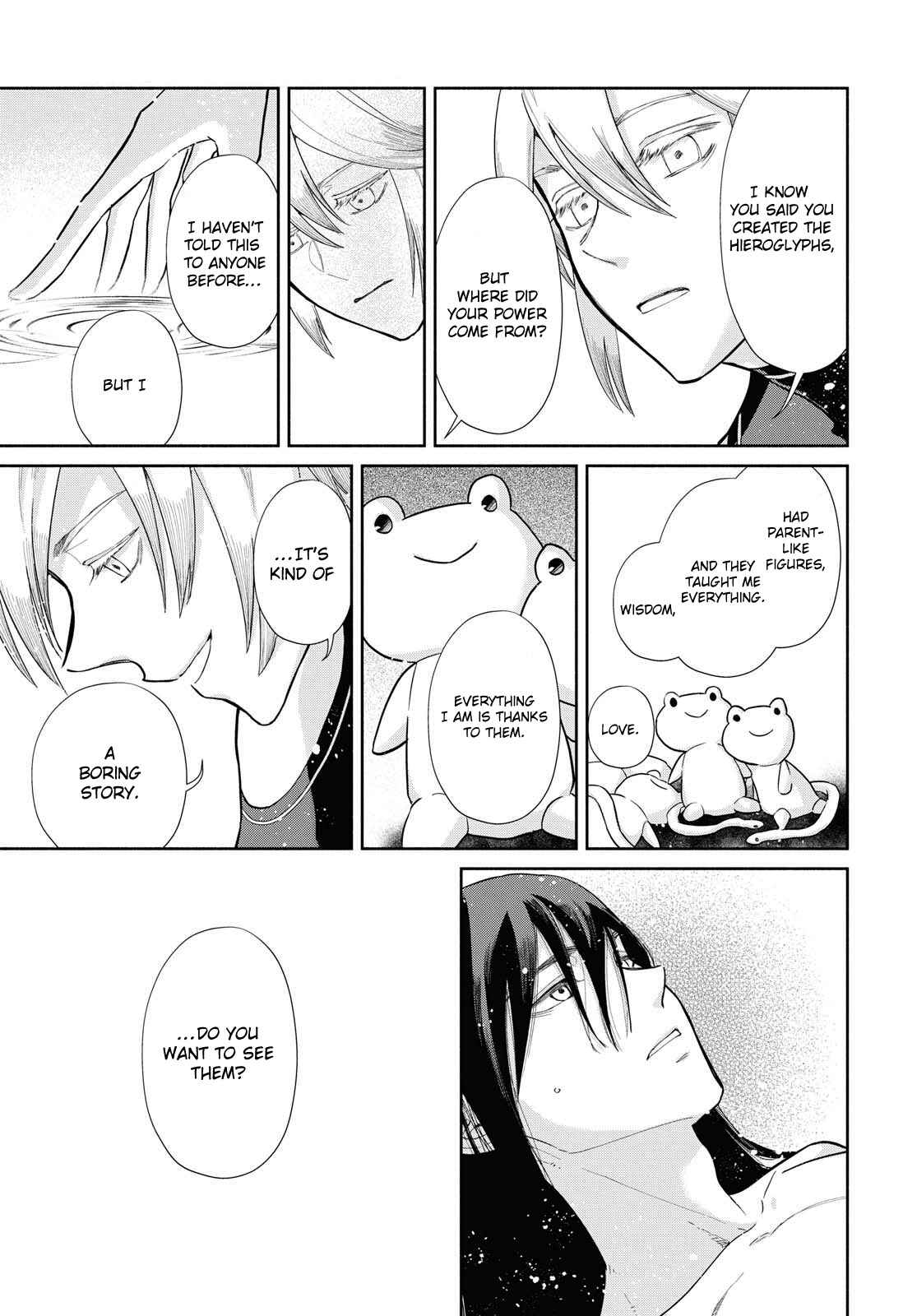 Page 11 Chapter 9 Saika no Kami wa Negawanai