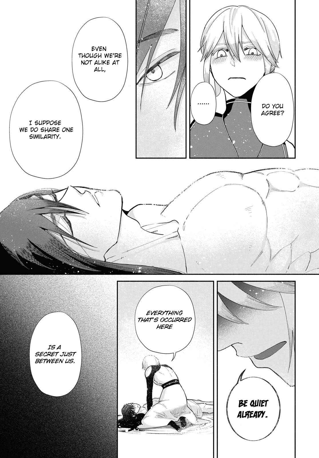 Page 13 Chapter 9 Saika no Kami wa Negawanai