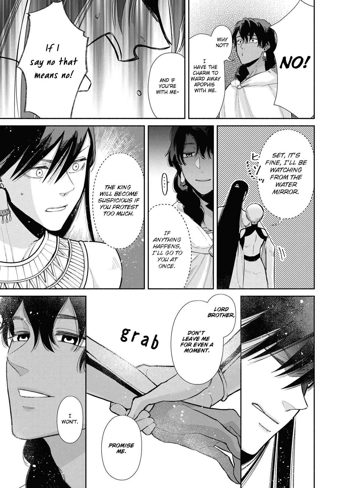 Page 15 Chapter 9 Saika no Kami wa Negawanai