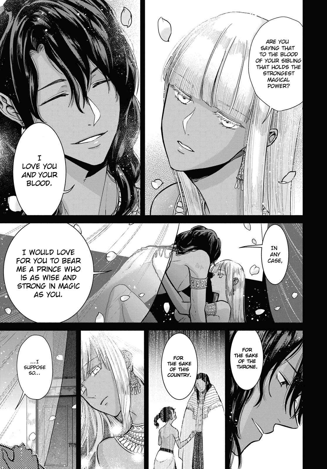 Page 24 Chapter 4 Saika no Kami wa Negawanai