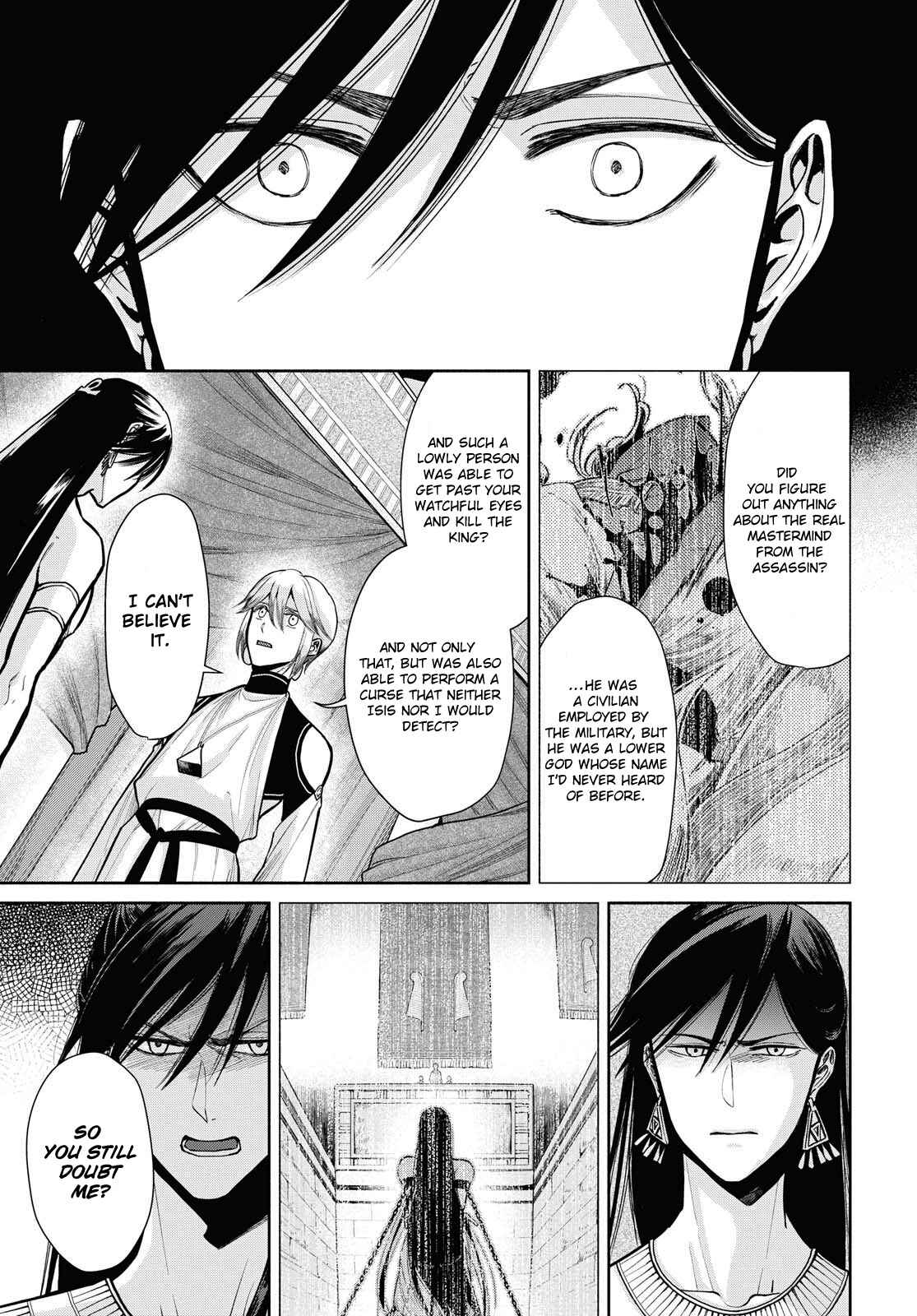 Page 8 Chapter 4 Saika no Kami wa Negawanai