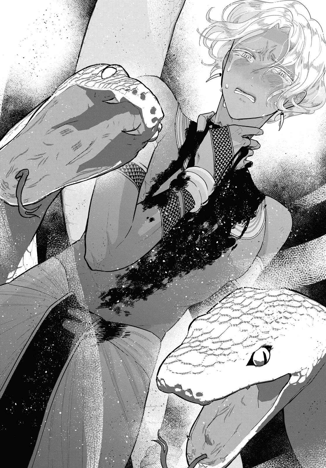 Page 10 Chapter 10 Saika no Kami wa Negawanai