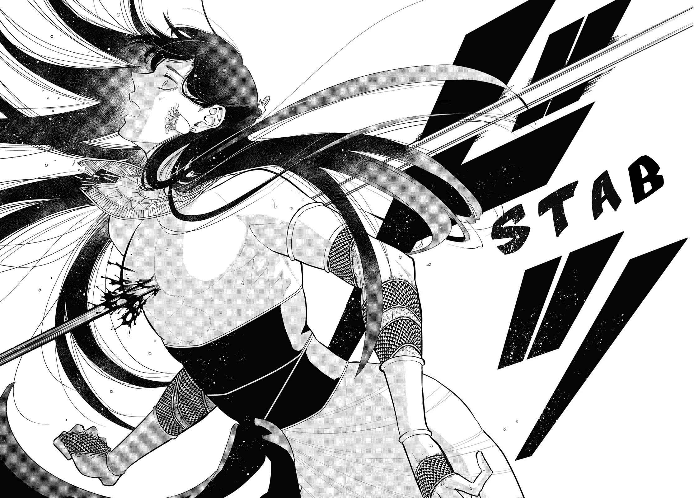 Page 18 Chapter 10 Saika no Kami wa Negawanai