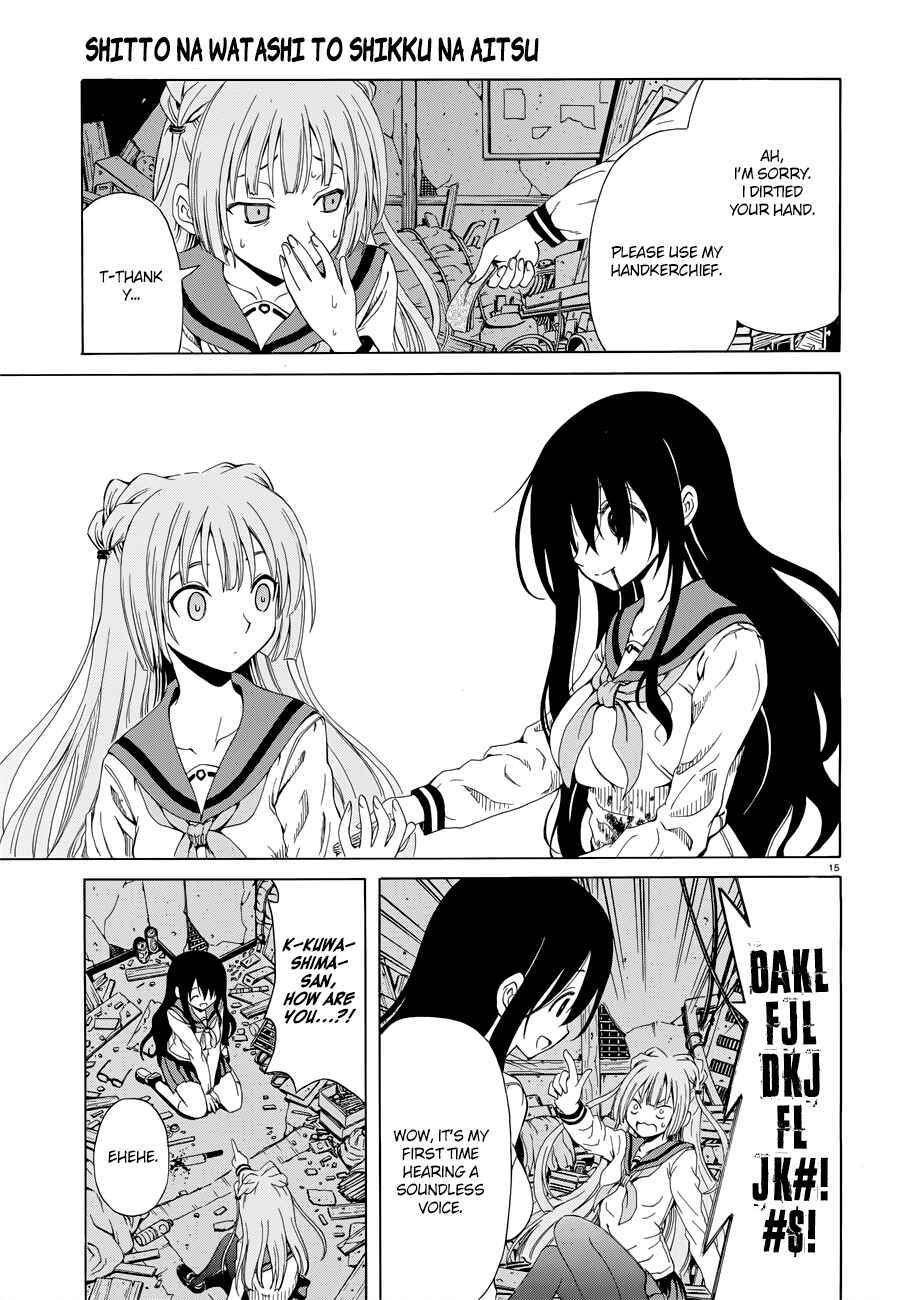 Page 16 Chapter Unknown_388a Shitto na Watashi to Shikku na Aitsu