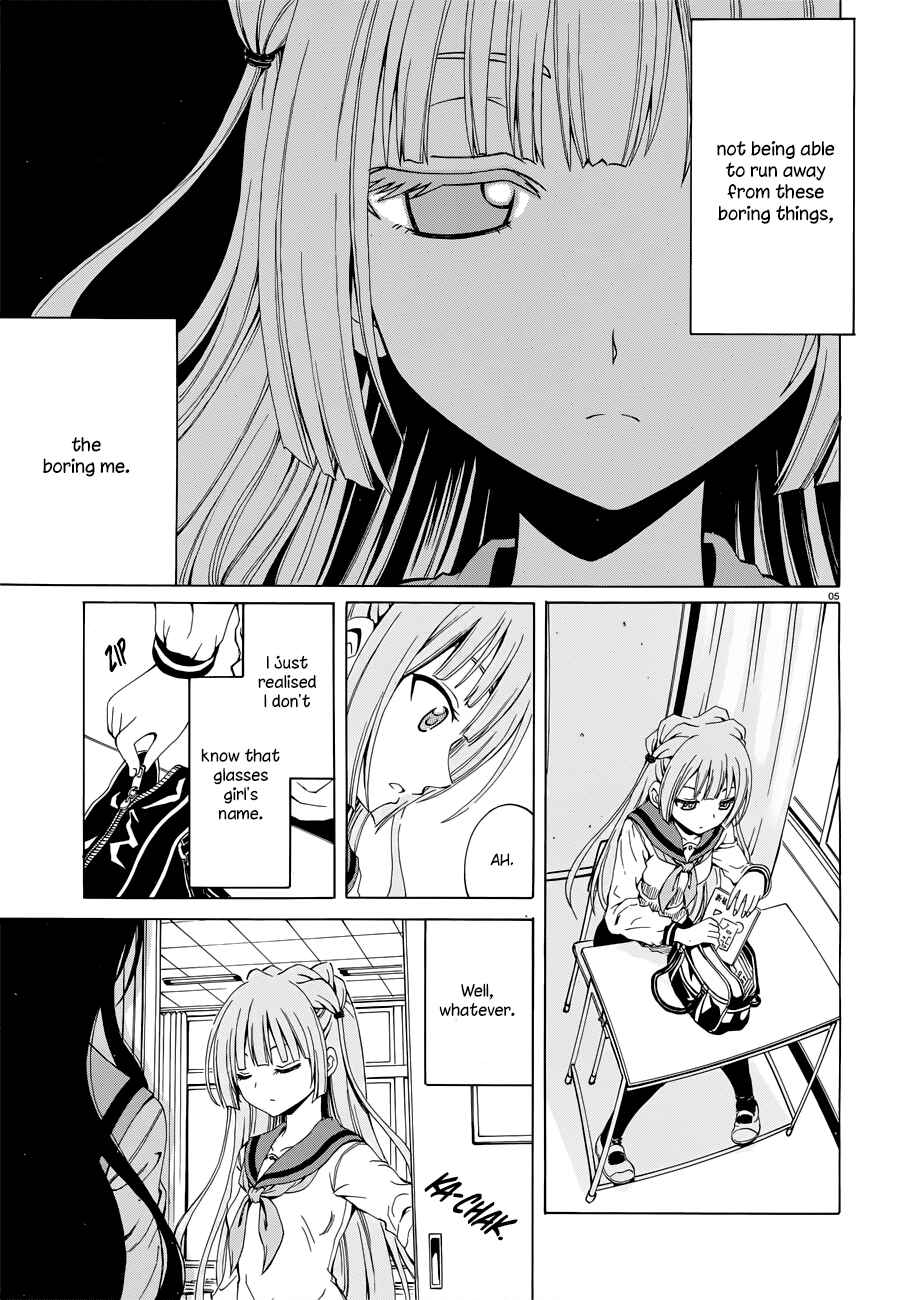 Page 6 Chapter Unknown_388a Shitto na Watashi to Shikku na Aitsu