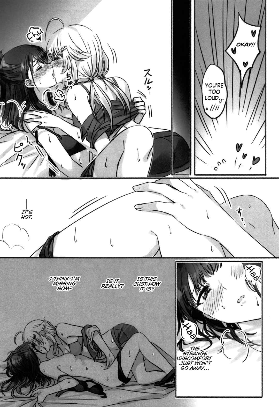 Page 12 Chapter Unknown_e111 THE iDOLM@STER: Shiny Colors - Hachimiya and Kazano are Inexperienced (Doujinshi)