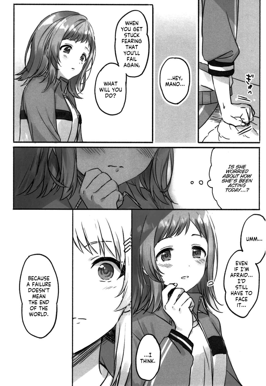Page 19 Chapter Unknown_e111 THE iDOLM@STER: Shiny Colors - Hachimiya and Kazano are Inexperienced (Doujinshi)