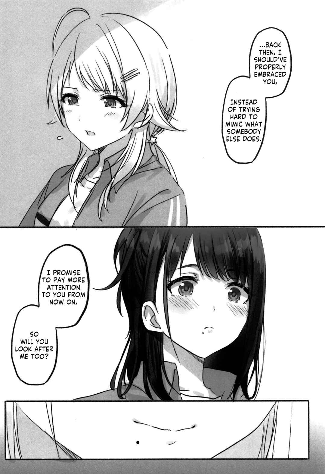 Page 26 Chapter Unknown_e111 THE iDOLM@STER: Shiny Colors - Hachimiya and Kazano are Inexperienced (Doujinshi)